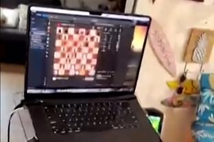 game cờ vua cho trẻ em download Ảnh chụp màn hình 2